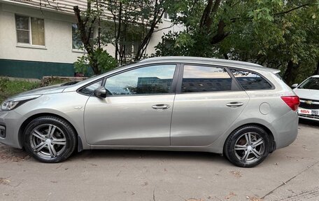 KIA cee'd III, 2015 год, 1 150 000 рублей, 2 фотография