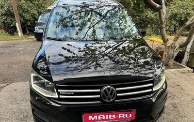 Volkswagen Caddy IV, 2017 год, 2 100 000 рублей, 1 фотография