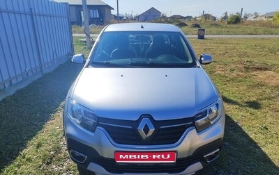 Renault Logan II, 2022 год, 1 149 000 рублей, 1 фотография