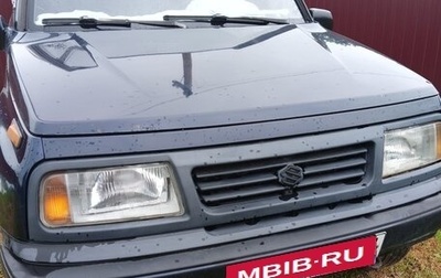 Suzuki Vitara II рестайлинг, 1992 год, 380 000 рублей, 1 фотография