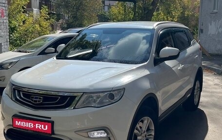 Geely Atlas I, 2018 год, 1 420 000 рублей, 1 фотография