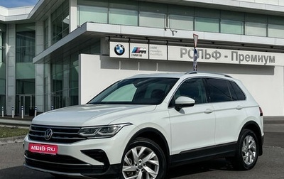 Volkswagen Tiguan II, 2021 год, 2 997 000 рублей, 1 фотография