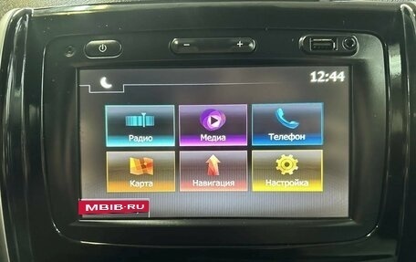 Nissan Terrano III, 2019 год, 1 598 556 рублей, 11 фотография