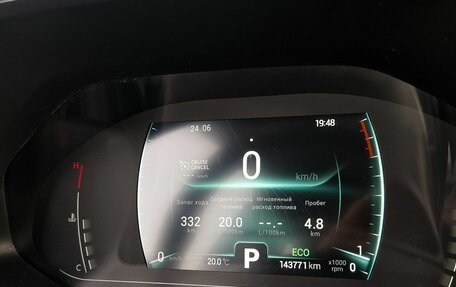 Chery Tiggo 7 Pro, 2022 год, 1 299 000 рублей, 16 фотография