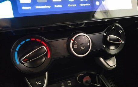 KIA Rio IV, 2017 год, 846 365 рублей, 12 фотография