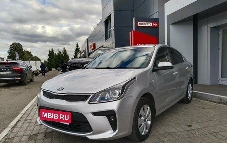 KIA Rio IV, 2017 год, 846 365 рублей, 3 фотография