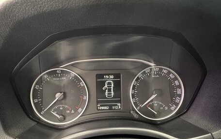 Skoda Octavia, 2010 год, 1 050 000 рублей, 15 фотография