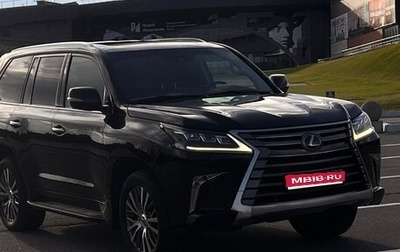 Lexus LX III, 2018 год, 9 000 000 рублей, 1 фотография