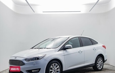 Ford Focus III, 2015 год, 1 043 000 рублей, 1 фотография