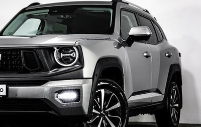 Haval H7, 2025 год, 3 399 000 рублей, 1 фотография