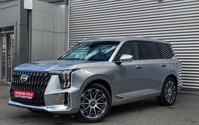 GAC GS8, 2025 год, 4 340 000 рублей, 1 фотография