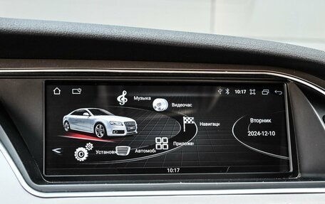 Audi A5, 2008 год, 999 000 рублей, 16 фотография