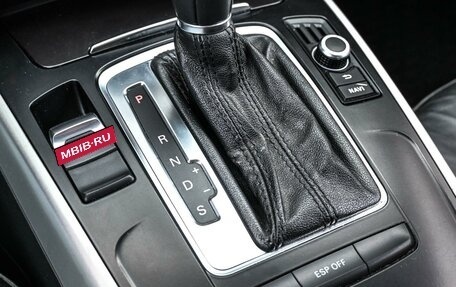 Audi A5, 2008 год, 999 000 рублей, 19 фотография