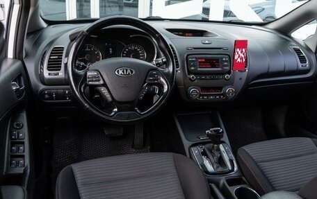 KIA Cerato III, 2019 год, 1 649 000 рублей, 8 фотография