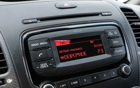 KIA Cerato III, 2019 год, 1 649 000 рублей, 15 фотография