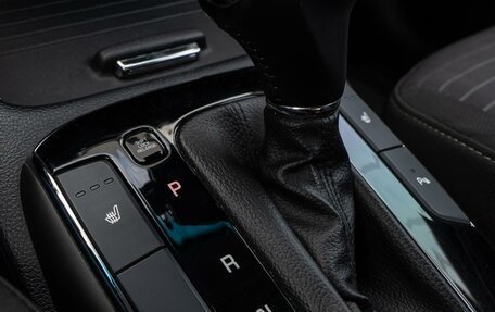 KIA Cerato III, 2019 год, 1 649 000 рублей, 18 фотография