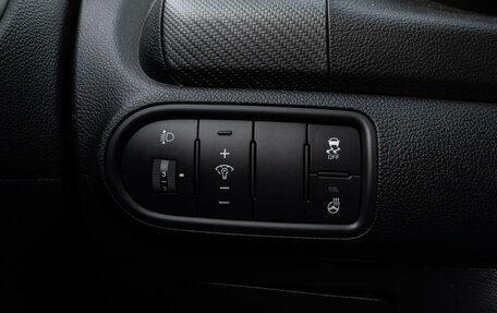 KIA Cerato III, 2019 год, 1 649 000 рублей, 19 фотография