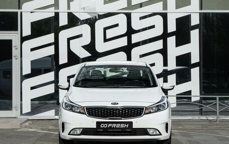 KIA Cerato III, 2019 год, 1 649 000 рублей, 3 фотография