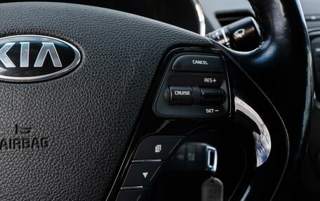 KIA Cerato III, 2019 год, 1 649 000 рублей, 22 фотография