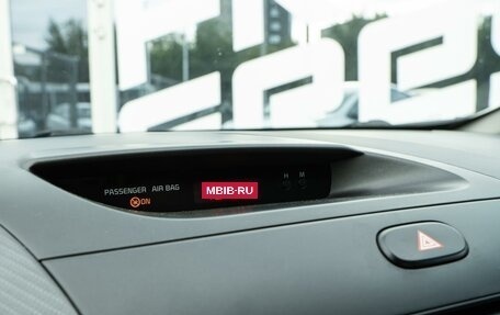KIA Cerato III, 2019 год, 1 649 000 рублей, 16 фотография