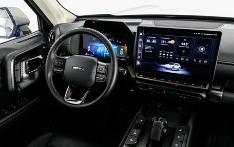 Haval H7, 2025 год, 3 399 000 рублей, 25 фотография