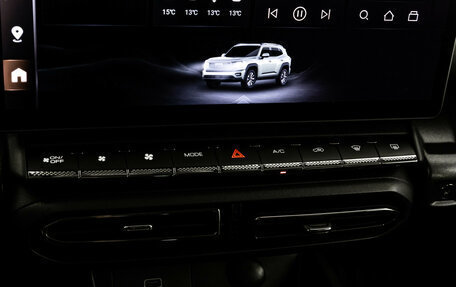 Haval H7, 2025 год, 3 399 000 рублей, 26 фотография