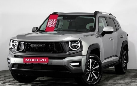 Haval H7, 2025 год, 3 399 000 рублей, 17 фотография