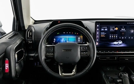 Haval H7, 2025 год, 3 399 000 рублей, 24 фотография