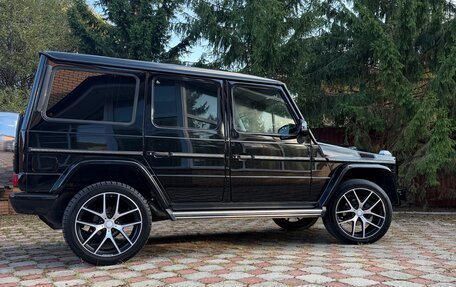 Mercedes-Benz G-Класс W463 рестайлинг _ii, 2016 год, 5 400 000 рублей, 3 фотография