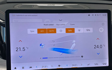 GAC GS8, 2025 год, 4 340 000 рублей, 23 фотография