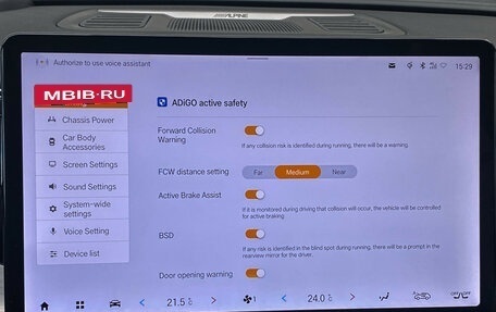 GAC GS8, 2025 год, 4 340 000 рублей, 21 фотография