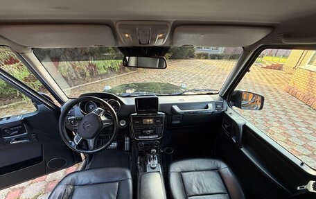 Mercedes-Benz G-Класс W463 рестайлинг _ii, 2016 год, 5 400 000 рублей, 10 фотография