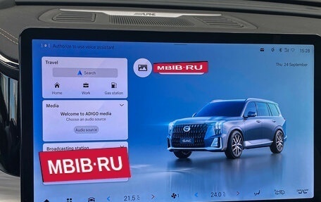 GAC GS8, 2025 год, 4 340 000 рублей, 26 фотография