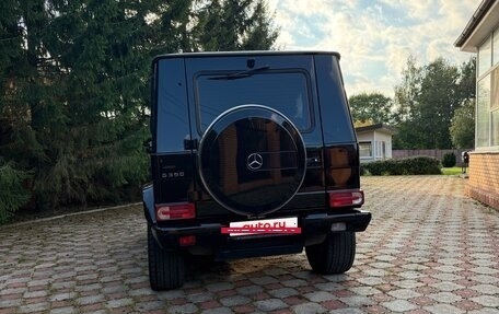 Mercedes-Benz G-Класс W463 рестайлинг _ii, 2016 год, 5 400 000 рублей, 5 фотография
