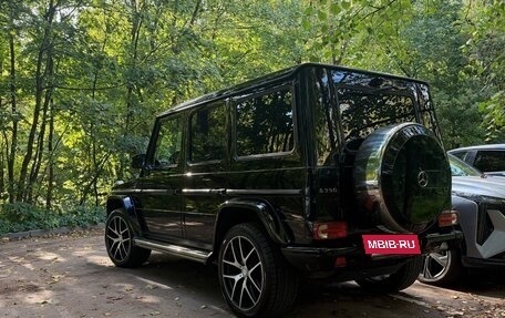 Mercedes-Benz G-Класс W463 рестайлинг _ii, 2016 год, 5 400 000 рублей, 6 фотография