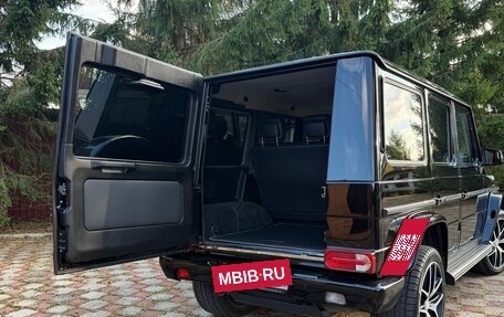 Mercedes-Benz G-Класс W463 рестайлинг _ii, 2016 год, 5 400 000 рублей, 7 фотография