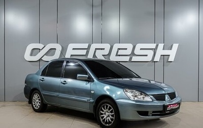 Mitsubishi Lancer IX, 2006 год, 519 000 рублей, 1 фотография