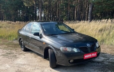 Nissan Almera, 2005 год, 350 000 рублей, 1 фотография