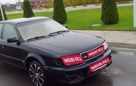 Audi 100, 1992 год, 600 000 рублей, 8 фотография