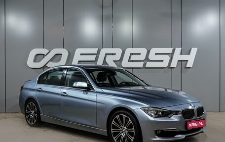 BMW 3 серия, 2012 год, 1 749 000 рублей, 1 фотография