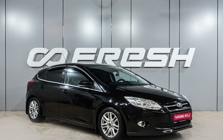Ford Focus III, 2011 год, 1 049 000 рублей, 1 фотография