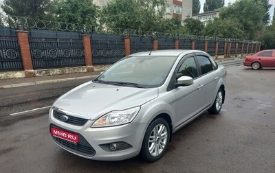 Ford Focus II рестайлинг, 2008 год, 600 000 рублей, 1 фотография