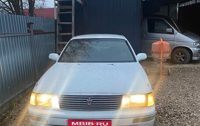 Toyota Crown, 1992 год, 330 000 рублей, 1 фотография