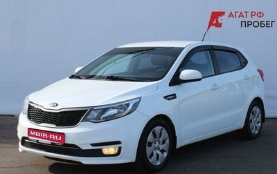 KIA Rio III рестайлинг, 2017 год, 960 000 рублей, 1 фотография