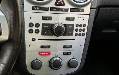 Opel Corsa D, 2008 год, 150 000 рублей, 5 фотография