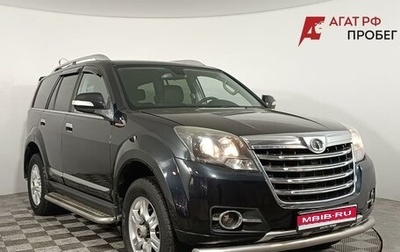 Great Wall Hover H3 I, 2014 год, 750 000 рублей, 1 фотография