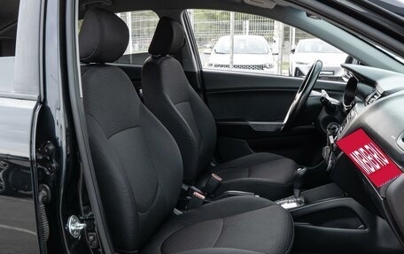 KIA Rio III рестайлинг, 2016 год, 1 099 000 рублей, 8 фотография