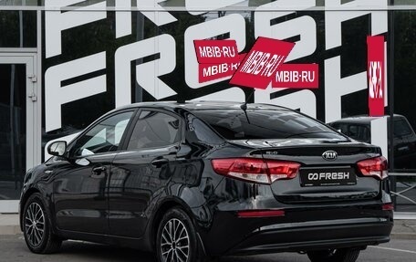 KIA Rio III рестайлинг, 2016 год, 1 099 000 рублей, 2 фотография
