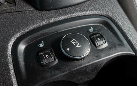 Ford Focus III, 2011 год, 1 049 000 рублей, 18 фотография