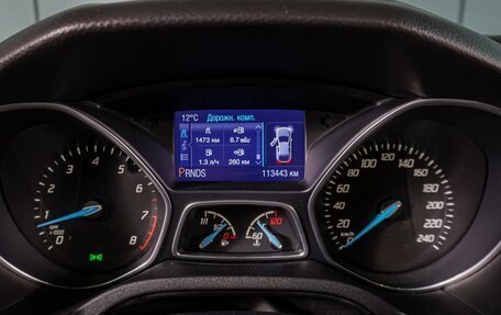 Ford Focus III, 2011 год, 1 049 000 рублей, 20 фотография